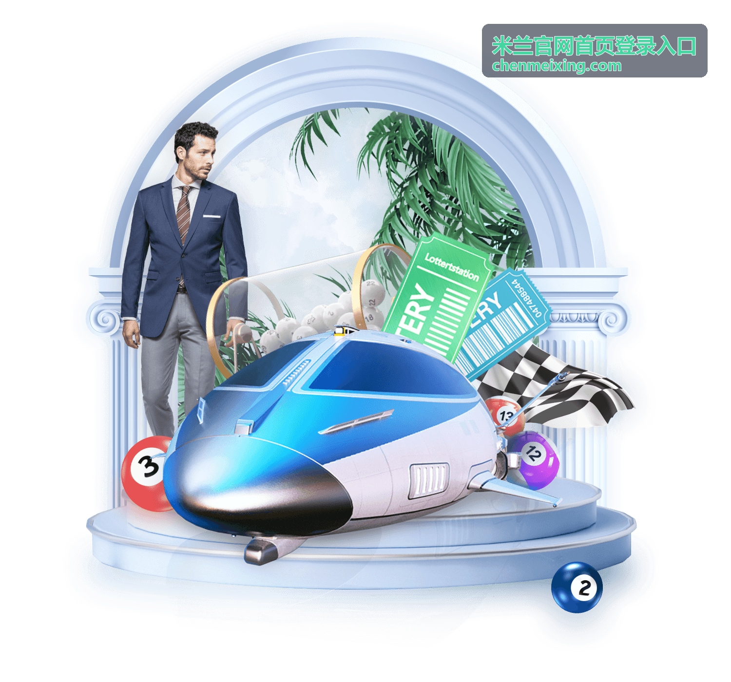 米兰(中国)milan·官方网站 - 登录入口信息列表配图