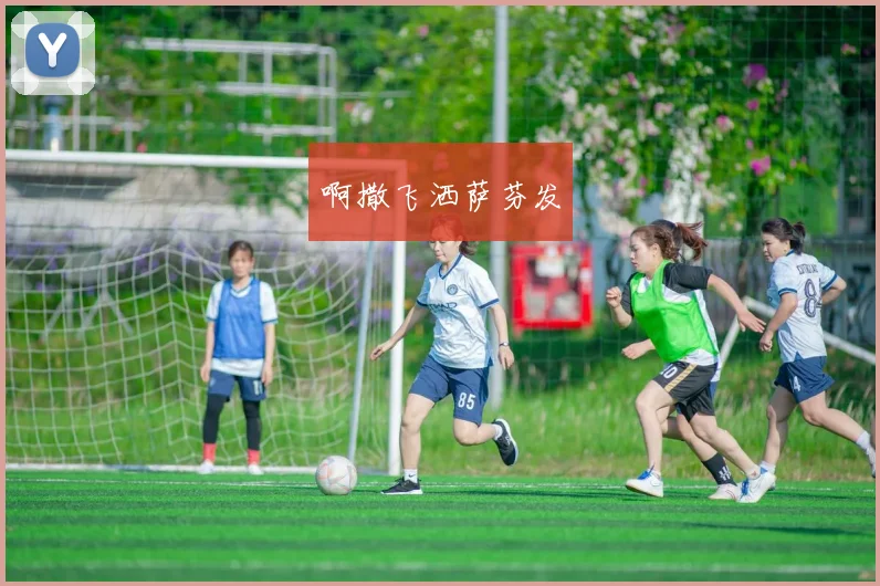 2012年nba中国赛:那些令人热血沸腾又回味无穷的经典瞬间